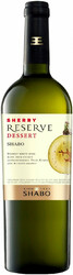 "Шабо Классика" Херес
