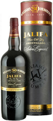 Херес Williams & Humbert, "Jalifa" Amontillado Solera Especial 30 years, gift tube