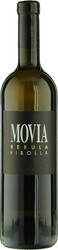 Вино "Movia" Rebula, 2016