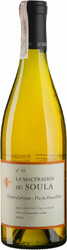 Вино "La Maceration du Soula" №19