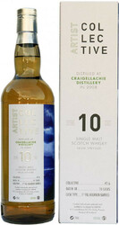 Виски Maison du Whisky, "Artist Collective" Craigellachie 10 Years, 2008, gift box, 0.7 л