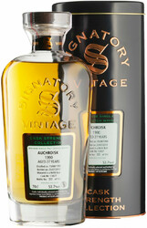 Виски Signatory Vintage, "Cask Strength Collection" Auchroisk 27 Years, 1990, metal tube, 0.7 л