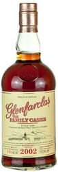 Виски Glenfarclas 2002 "Family Casks" (57,6%), 0.7 л