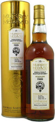 Виски Murray McDavid, "Bowmore" 26 Years Old, 1989, metal tube, 0.7 л