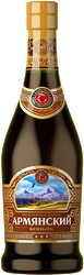 "Армянский Коньяк" 3 звезды, матовая бутылка, 0.5 л