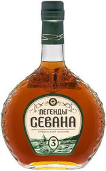 Коньяк "Легенды Севана" 3-летний, 0.5 л