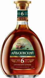 Коньяк "Айвазовский" 6-летний, 0.5 л