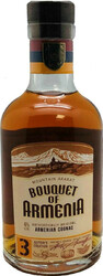Коньяк "Bouquet of Armenia" 3 Years Old, 0.7 л
