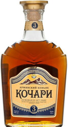 Коньяк "Кочари" 3-летний, 0.5 л