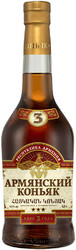 Коньяк Arcon, 3 Years Old, 0.5 л
