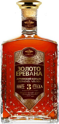 Коньяк "Золото Еревана" 3-летний, 0.5 л