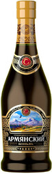 "Армянский Коньяк" 7 звезд, матовая бутылка, 0.5 л