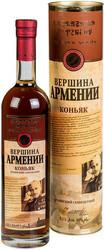Коньяк "Вершина Армении" 7-летний, в тубе, 0.5 л