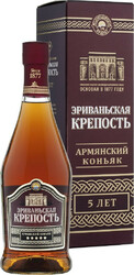 Коньяк "Эриваньская крепость" 5 лет, в подарочной коробке, 0.5 л