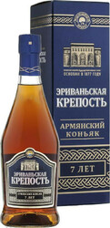Коньяк "Эриваньская крепость" 7 лет, в подарочной коробке, 0.5 л
