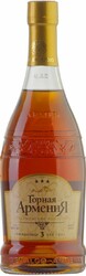 Коньяк "Горная Армения" 3-летний, 0.75 л