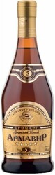 Коньяк "Армавир" 5 Звезд, 0.5 л