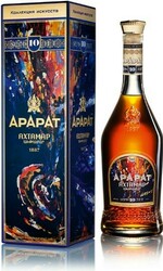 Коньяк Арарат "Ахтамар", в подарочной коробке "Коллекция искусств", 0.7 л