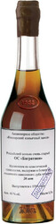 Коньяк ККЗ, "Багратион" ОС 20-летний, с сургучной печатью, 0.5 л