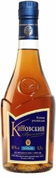 Коньяк "Киновский" Трехлетний, 0.5 л