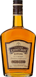 Коньяк "Старый Кенигсберг" 4 лет выдержки во фляге, 0.5 л