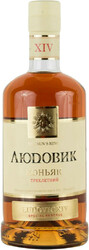 Коньяк "Людовик" 3-летний, 0.5 л