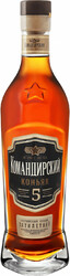 Коньяк "Командирский" 5-летний, 0.5 л