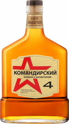 Коньяк "Командирский" 4-летний, фляга, 0.5 л