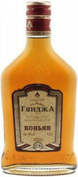 Коньяк "Гянджа" КВ, фляга, 250 мл