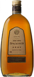 Коньяк "Звезды Прасковеи" 4 Звезды, 0.7 л