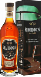 Коньяк "Командирский" 5-летний, в подарочной коробке со стаканом, 0.5 л