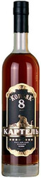 Коньяк "Картель" КВВК 8-летний, 0.5 л