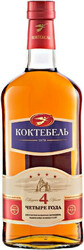 Коньяк "Коктебель" 4 Звезды, 0.5 л