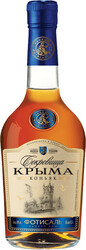 Коньяк "Сокровища Крыма" Трехлетний, 0.5 л