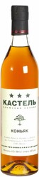 Коньяк "Кастель" 3 звездочки, 0.5 л