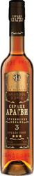 Коньяк "Сердце Арагви" 3 звезды, 0.5 л