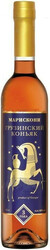 Коньяк "Марискони" 3 года, 0.5 л