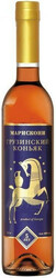 Коньяк "Марискони" 5 лет, 0.5 л