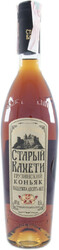 Коньяк "Старый Кахети" 10-летний, 0.5 л