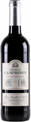 Вино "Chateau Campredon" Rouge, Saint-Chinian AOP