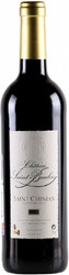 Вино Chateau Saint-Baulery, Saint-Chinian AOP
