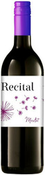 Вино "Recital" Merlot, Pays d'Oc, 2017