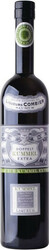 Ликер Combier, Kummel Extra, 0.7 л