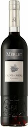 Ликер Merlet, Creme de Mure Sauvage, 0.7 л