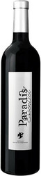 Вино Chateau Paradis, "EssenCiel" Rouge, Coteaux d'Aix en Provence, 2018