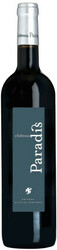 Вино "Chateau Paradis" Rouge, 2015