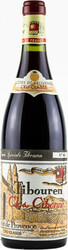 Вино Clos Cibonne, "Cuvee Speciale" Tibouren, Cotes de Provence AOP, 2018