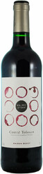 Вино Maison Bouey, Malbec-Syrah, Comte Tolosan IGP