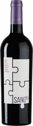 Вино "Sang-Mele" VdF, 2018