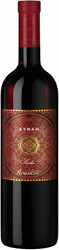 Вино Feudo Arancio, Syrah, Sicilia IGT